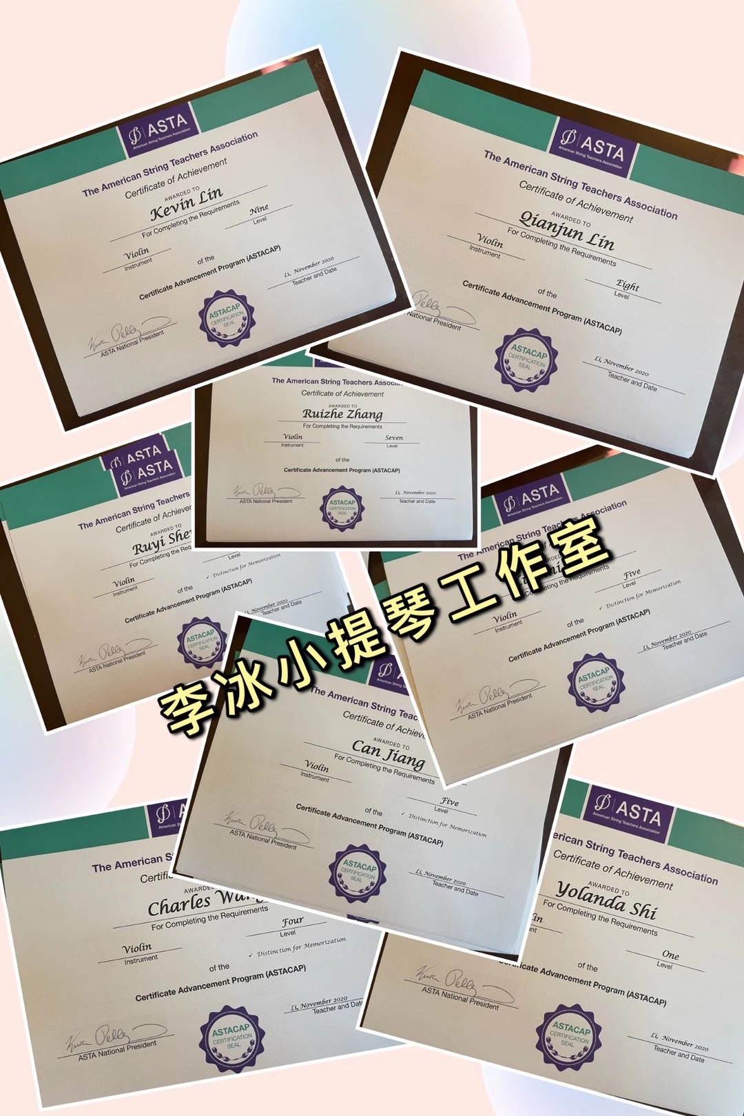 ASTA certificates