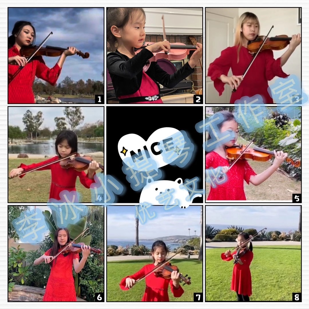 Student performances